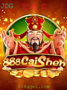 Explorando o Encantador Mundo de 888CaiShen: A Nova Sensação dos Jogos de Azar