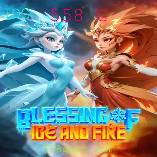 Descubra o Fascinante Mundo de BlessingofIceandFire