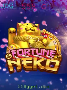 FortuneNeko: Uma Imersão Completa no Universo de 558 G