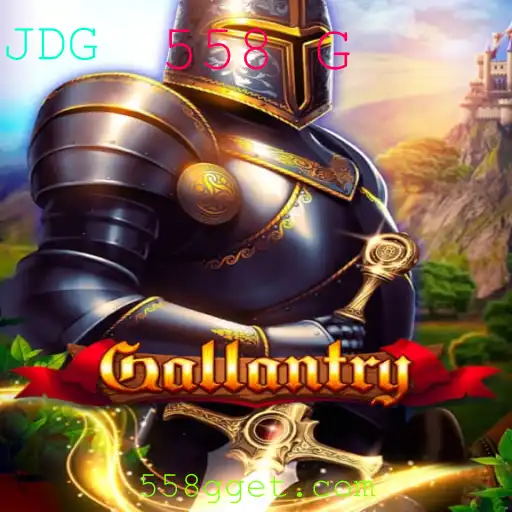 Descubra a Emoção do Jogo Gallantry: O Fenômeno 558 G