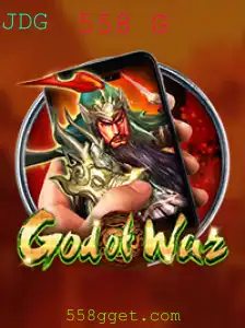 Explorando o Mundo de GodofWarM: Um Guia Completo