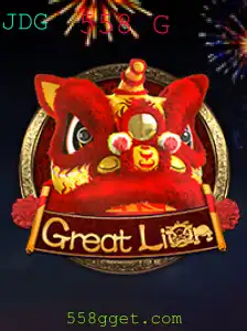 Explorando o Inovador Jogo GreatLion: Uma Odisseia em 558 G