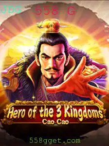 Explorando o Mundo de Heroofthe3KingdomsCaoCao: Estratégia e Desafios
