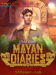 MayanDiaries: Explorando os Mistérios da Civilização Maia