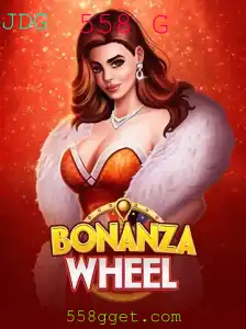 Descubra o Fascinante Mundo de BonanzaWheel e suas Regras Empolgantes