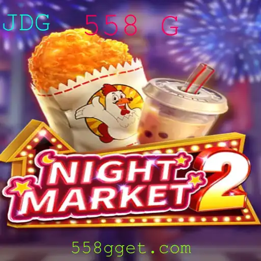 Explorando o Mundo de NightMarket2: Uma Aventura Imersiva