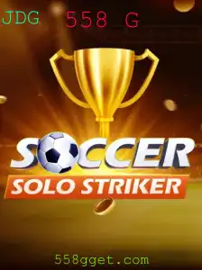 SoccerSoloStriker: Um Mergulho no Mundo do Jogo de Futebol Solo